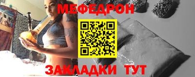 МДПВ Пугачёв