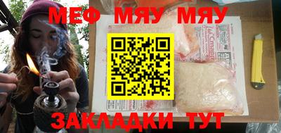 не бодяженный Пушкино