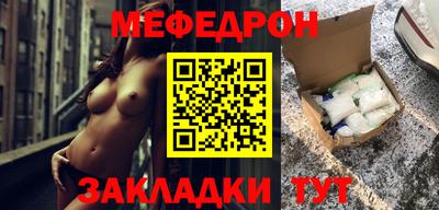 СК Первоуральск