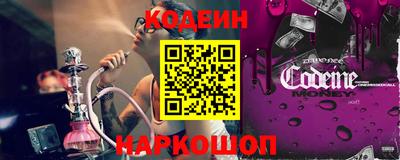 каннабис Партизанск