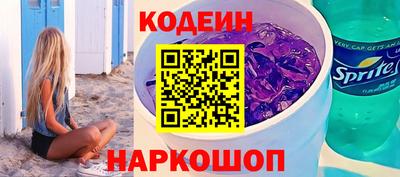 каннабис Партизанск