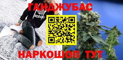 СК Первоуральск