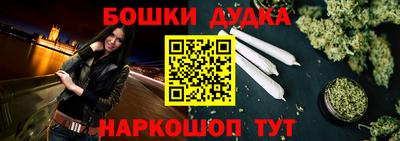 МДПВ Пугачёв