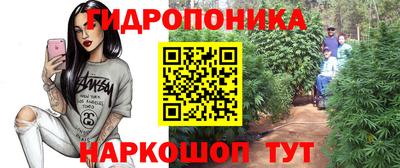 СК Первоуральск