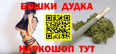 мяу мяу мука Пенза