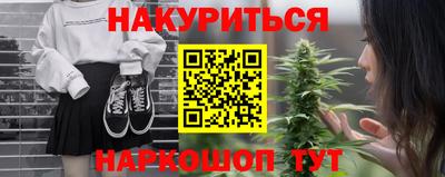 дурь Пыть-Ях