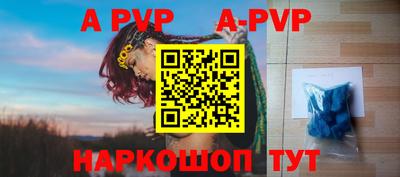 СК Первоуральск
