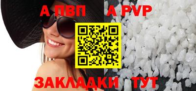 СК Первоуральск