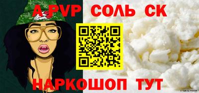 не бодяженный Пушкино
