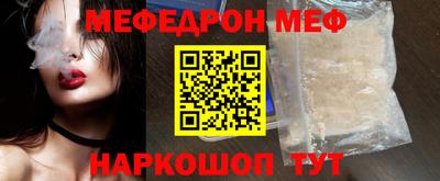 каннабис Партизанск