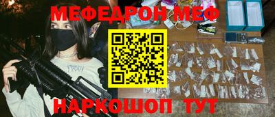 дурь Пыть-Ях